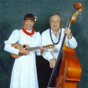 Hawaiian Serenaders