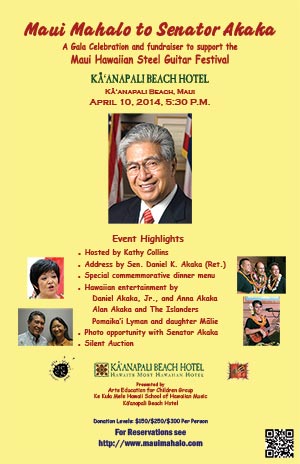 Sen. Daniel K. Akaka