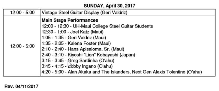 2017 Event Schedule-Queen Ka‘ahumanu Center