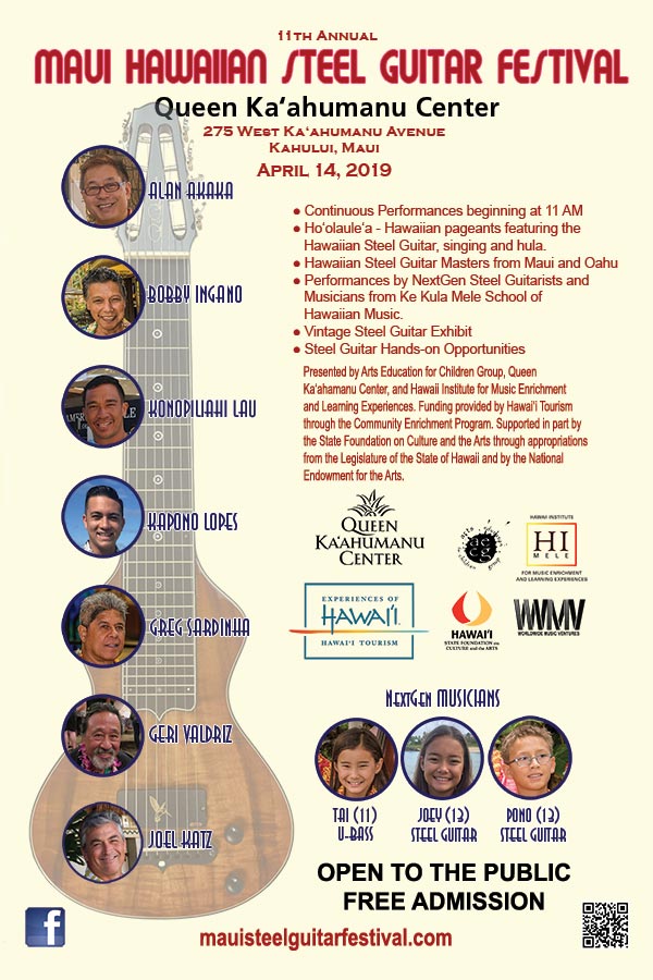 2019 Maui Steel Guitar Festival Poster - Queen Ka&lsquo;ahumanu Center